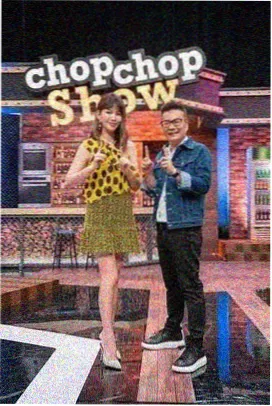 综艺娱乐推荐 王牌对王牌8