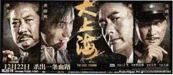 免费在线观影 第一影院最新推荐
